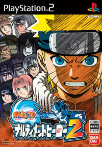 narutimate hero2